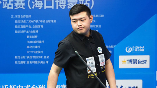 据对手特点